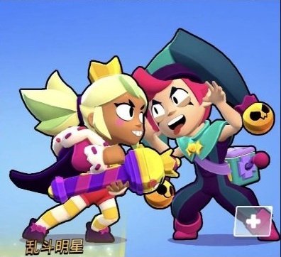 Días sin polémicas en BS tweet media