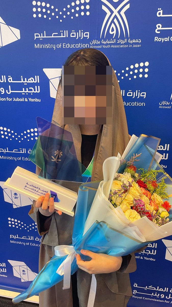 lonay1234's tweet photo. تكريمي من الهيئة الملكية . https://t.co/RayjFi0PQ4