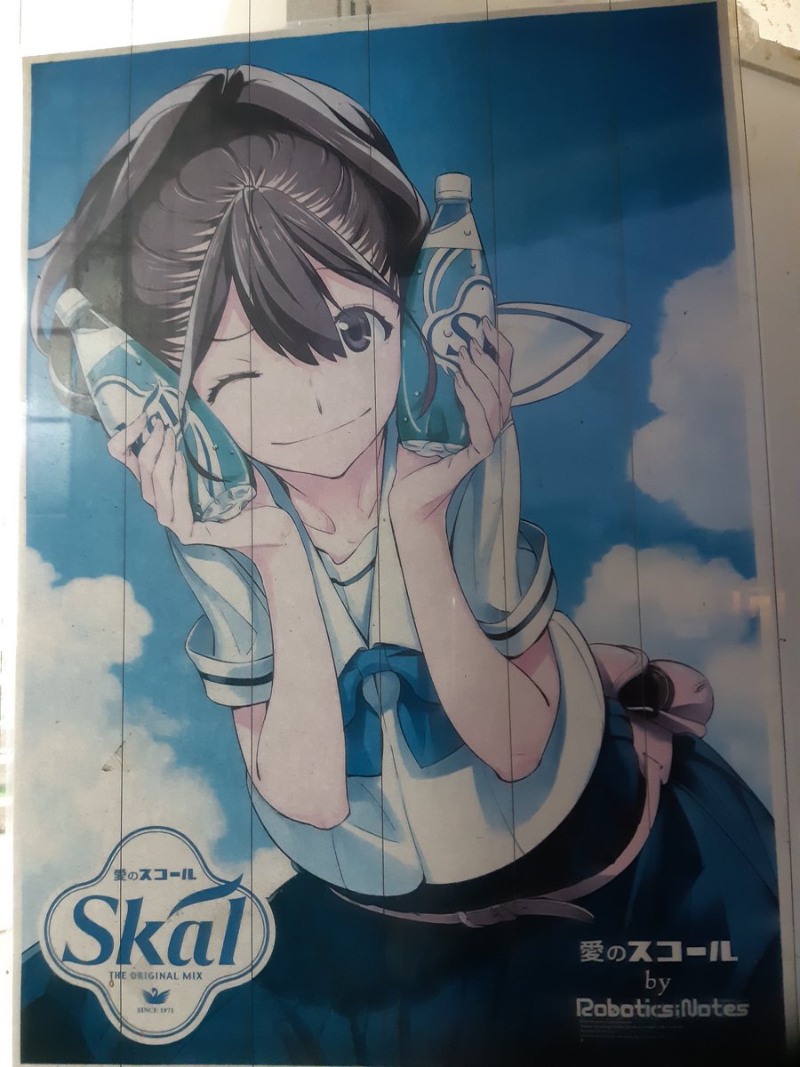 localtrainlove's tweet image. 今日で種子島の半年間の出張が終了します。昨年の種子島宇宙センター特別公開に行くことが出来てH-2Aロケット50号機打ち上げ応援メッセージを書いたり、ロボノの聖地の千座の岩屋に入ったり、愛のスコールを定期的に飲んだり、海開きをした浦田海水浴場に足だけ入ったり、など楽しい思い出です🏝🚀🏖
