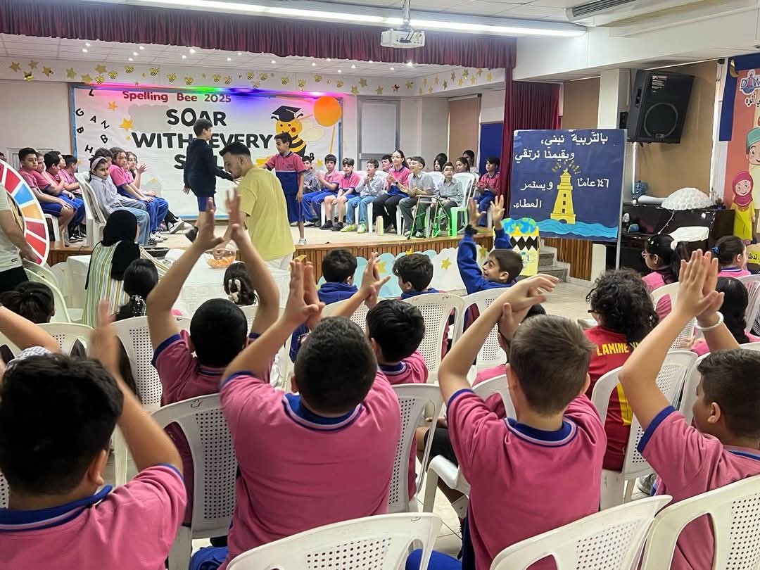 Gr 5 Learners Soared with Every Spell! They rose to the challenge during the 2nd phase of the Spelling Bee Competition! It's all about growth, confidence, and pushing past fear.
One word at a time, one step closer to becoming strong communicators. #SpellingBee <a href="/makdawhaschool/">Makassed Dawha School</a>