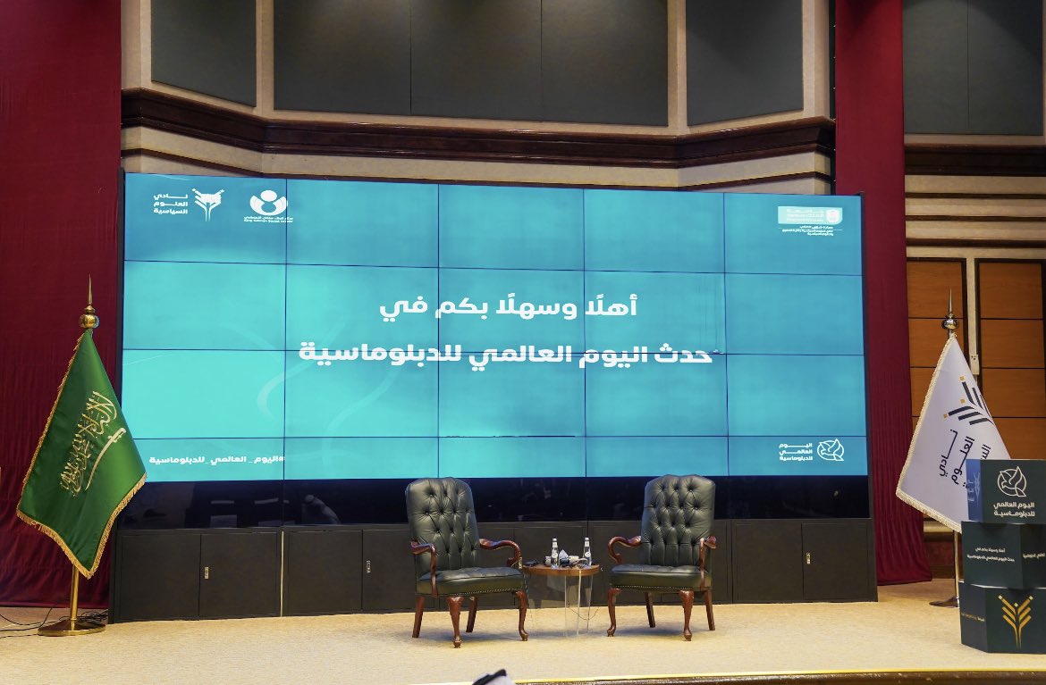 مصعب العتيبي tweet media