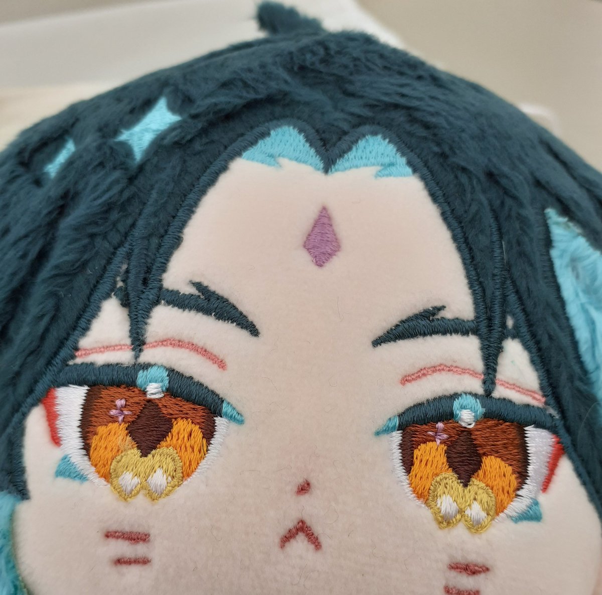 xiao peluche dice hola