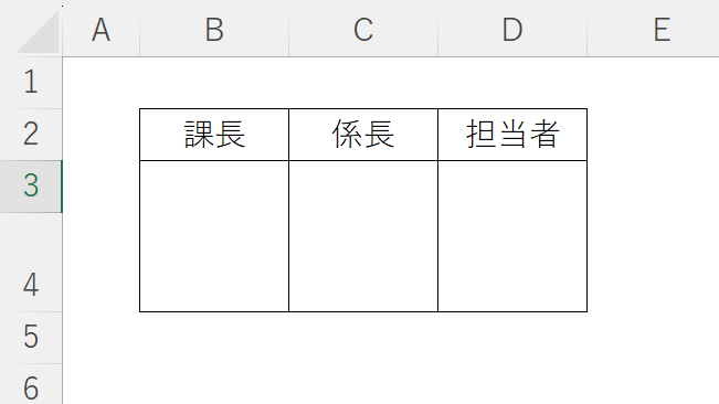 あんこ tweet media