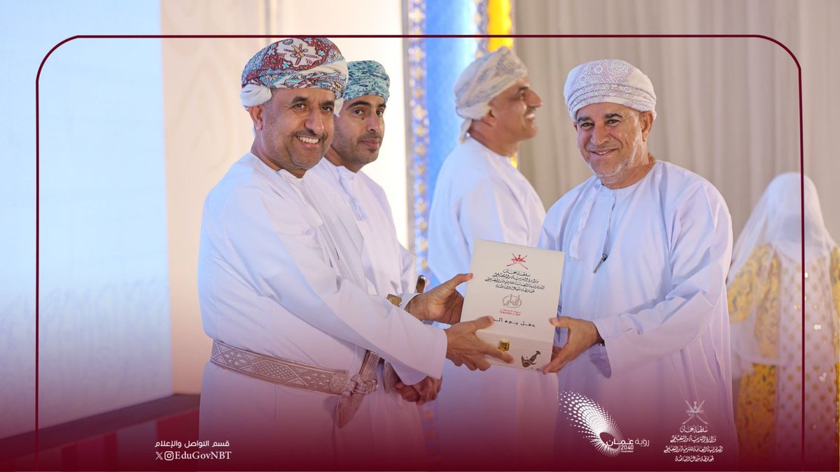 AyshaHadrami's tweet photo. #تهنئة_من_القلب 
بكل عبارات الفخر والشموخ أرفع آيات التهاني والتبريكات لصاحب العطاء التربوي السخي، والقلب الحاني على أبناء شمال الباطنة الاستاذ الفاضل/ قاسم بن علي بن حسن الشيزاوي مشرف التوجيه المهني بالمحافظة لتكريمه اليوم في إحتفاء المحافظة بيوم المعلم 
للعام الدراسي2024_2025م. https://t.co/nmHsB8gUTY