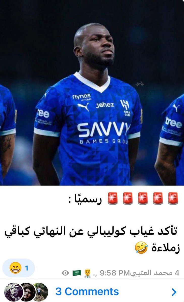 يا مسخره😂😂😂😂😂😂

#الأهلي_الهلال 
#دوري_أبطال_آسيا_للنخبة