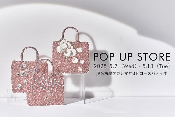 アンテプリマ (@anteprima_jp) / X アンテプリマ (@anteprima_jp) / X