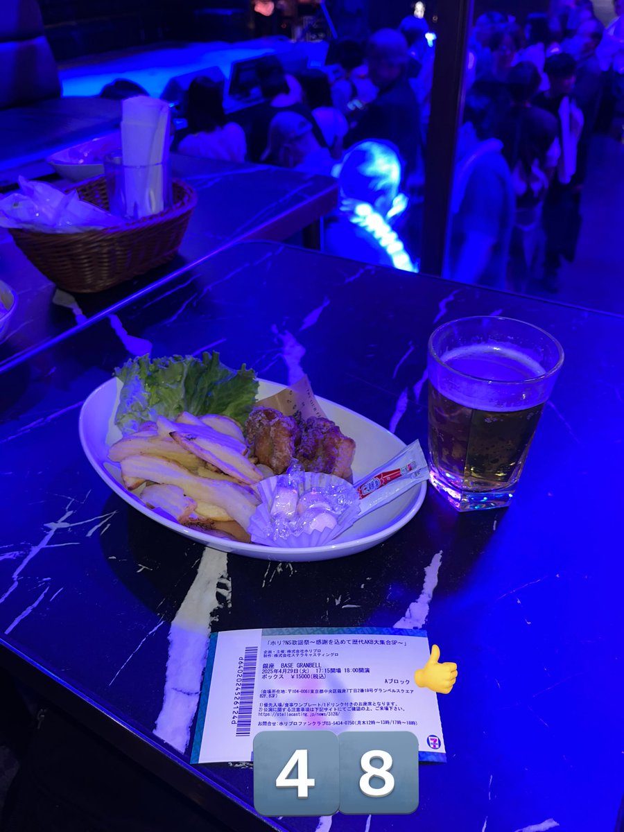 一夜明けまして…マジでエモ過ぎて神イベでした！！
れいにゃんが出演した48コンサートから丸8年が経ちますがあの頃のように会場一体となってファンはメンバーへコールを精一杯送ってました!もちろん自分も喉が枯れるくらい送りました。と言うより枯れました(笑)またありますように!
#ホリNS <a href="/nya_n017/">藤江れいな</a>