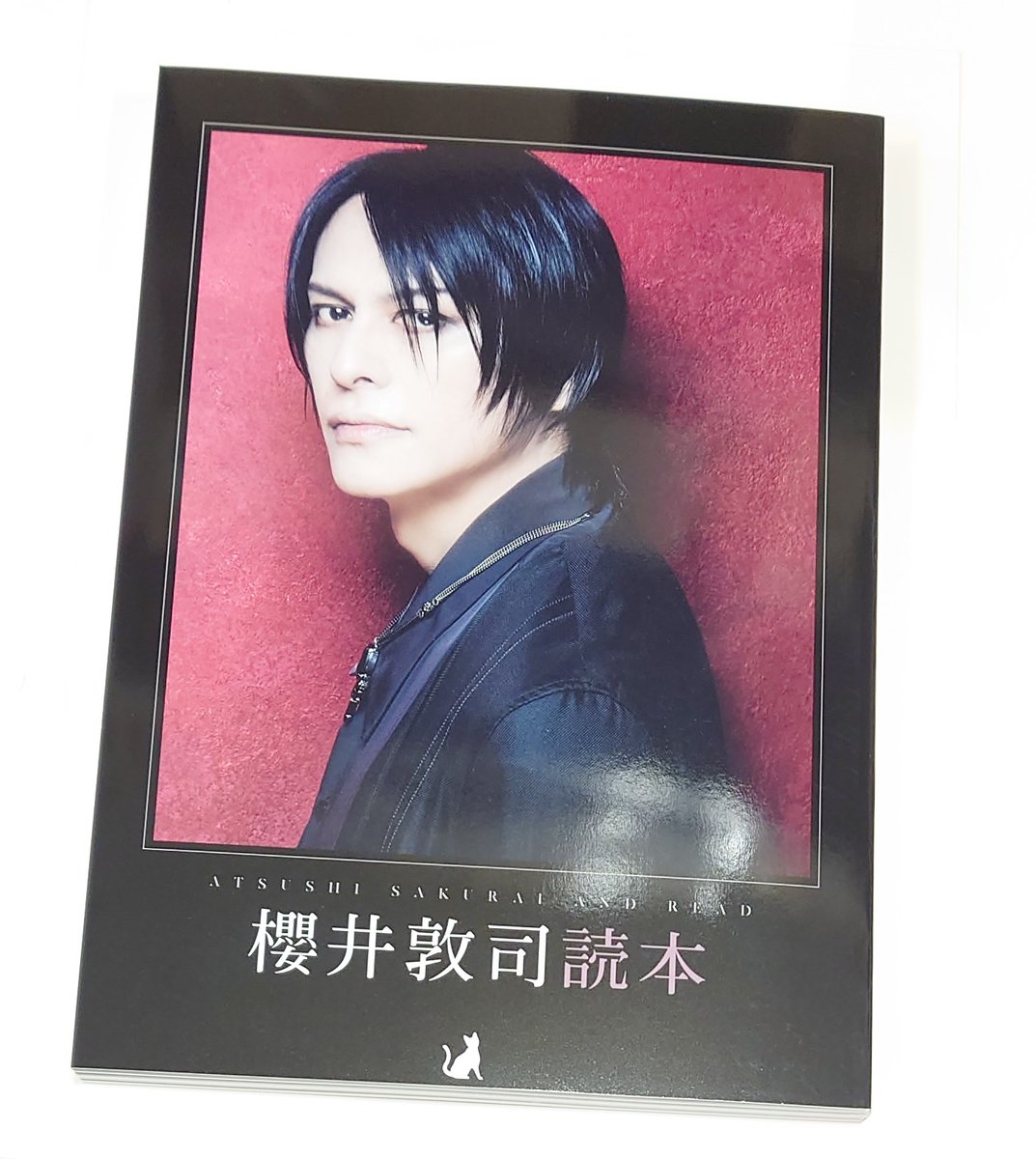 TOWER_Kinshicho's tweet photo. 【#櫻井敦司】

櫻井さんの新たなご本、
『#櫻井敦司読本』
本日発売日です🌸

『ROCK AND READ』掲載のインタビューや写真を中心に、たくさんの想いが込められた宝物の一冊です🐈‍⬛

ご予約分のみとなるため、当店にてご予約の方は
レジカウンターにてお受け取りくださいませ。

#BUCKTICK
#TheMORTAL https://t.co/vYPrJYGlcD