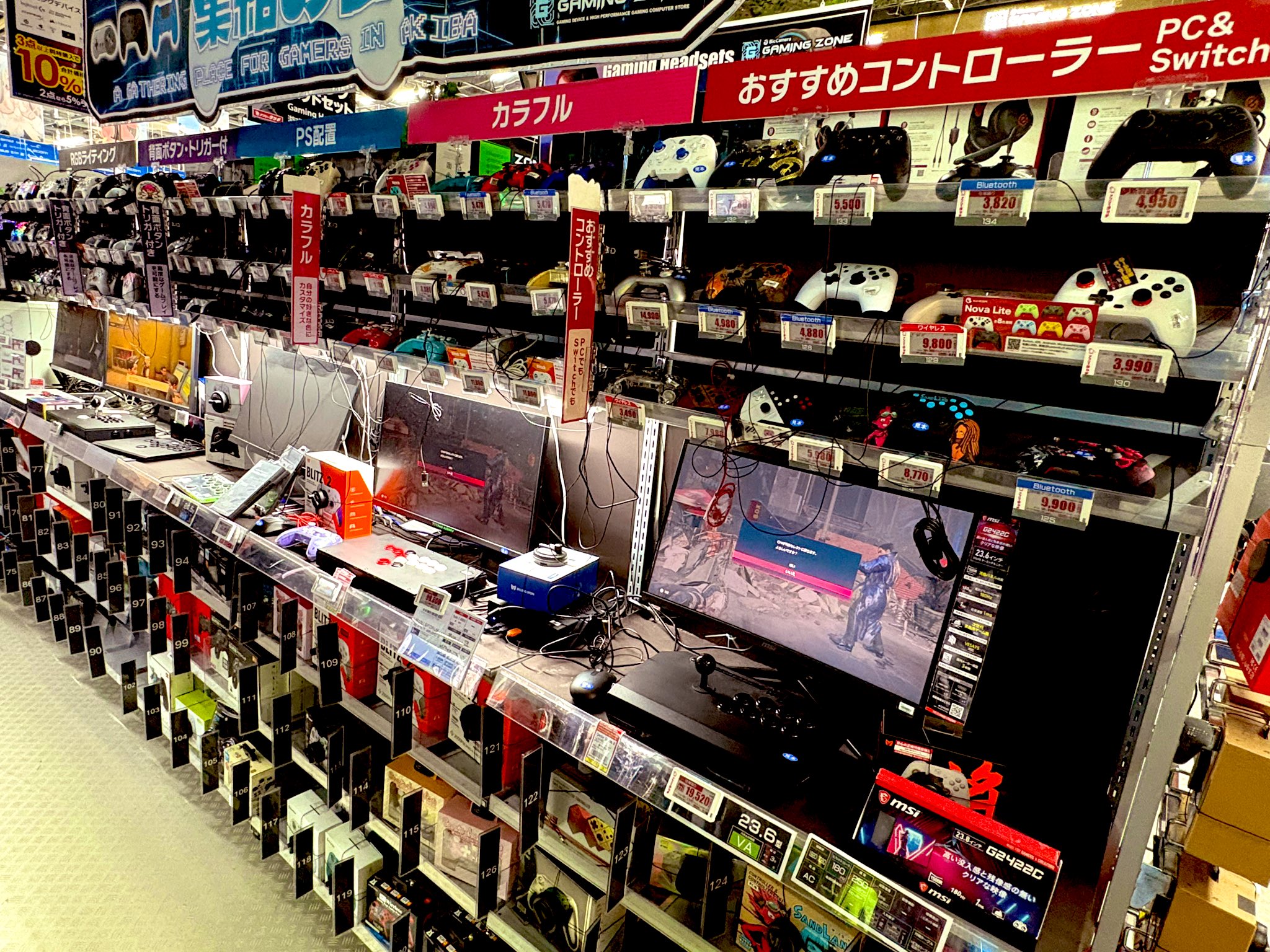 moimate【公式】🎮Rushbox販売中 (@moimate_inc) / X moimate【公式】🎮Rushbox販売中 (@moimate_inc) / X