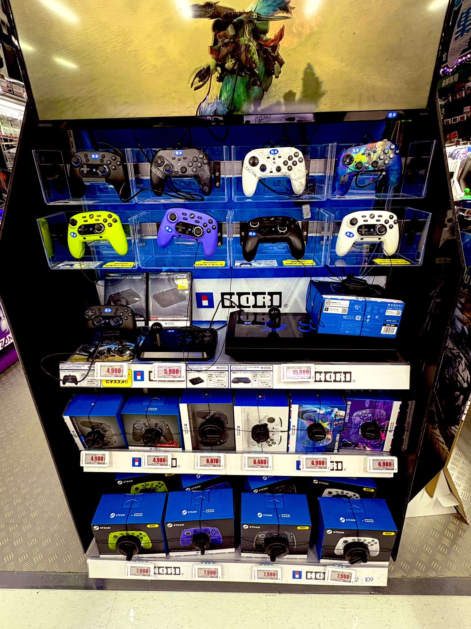 moimate【公式】🎮Rushbox販売中 (@moimate_inc) / X moimate【公式】🎮Rushbox販売中 (@moimate_inc) / X