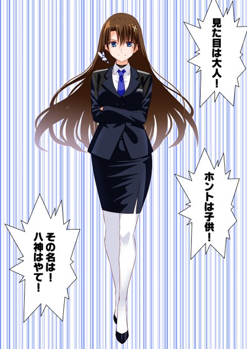 なのは系はやっぱり今月はEXCEEDSだよね!
ってことではやてさん達セット

#今月描いた絵を晒そう
#魔法少女リリカルなのはEXCEEDS 