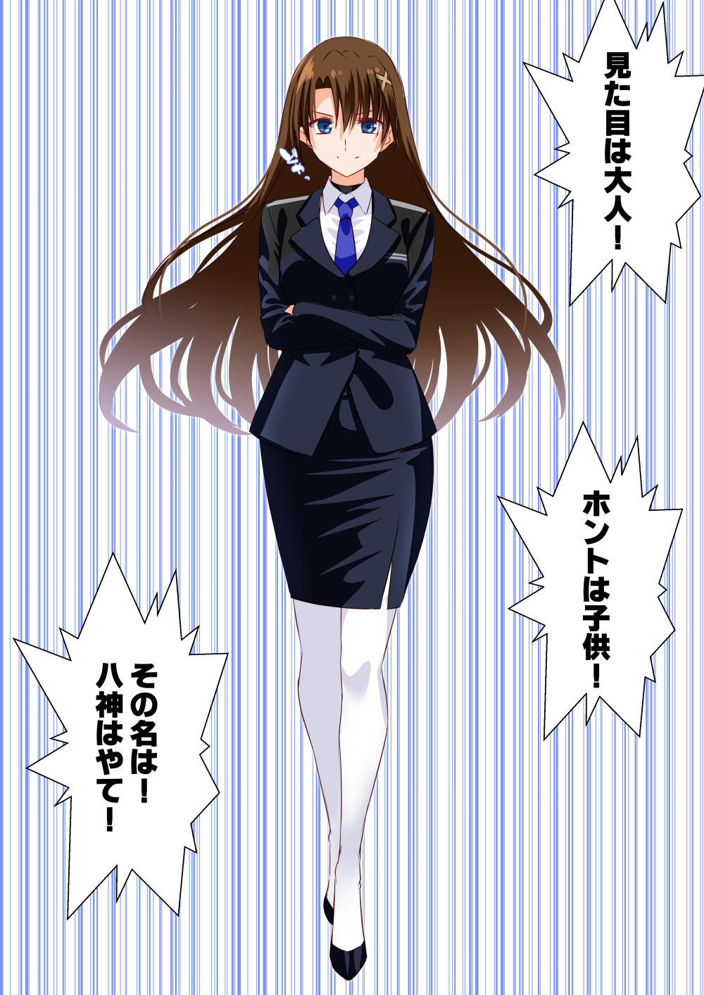 魔法少女リリカルなのはexceeds - Search / X