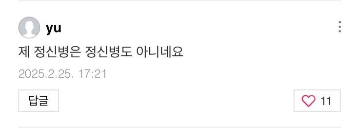 jaba000000's tweet image. 