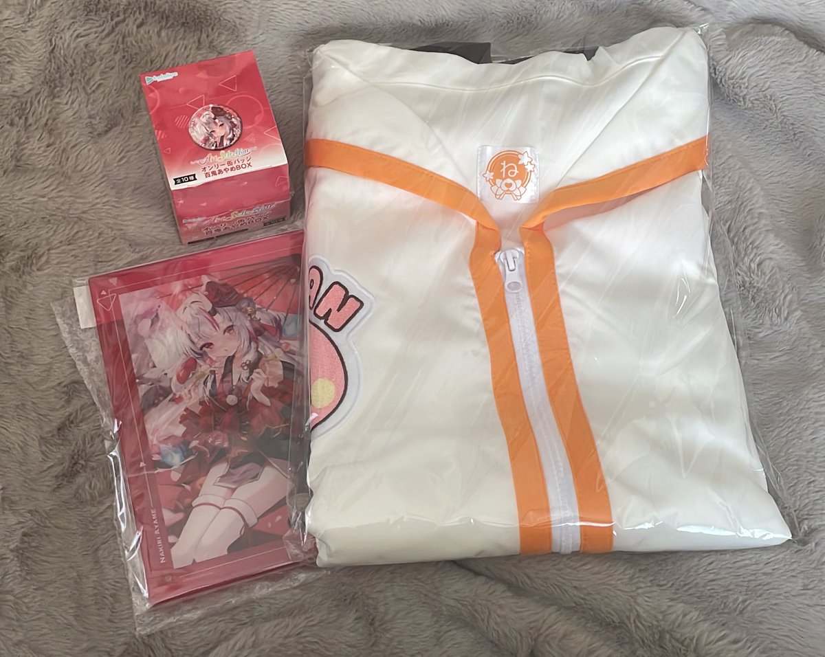 去年11月に頼んだグッズきたー！！！！！！
この時はねねちと百鬼が最推しだったからこの2人の！！