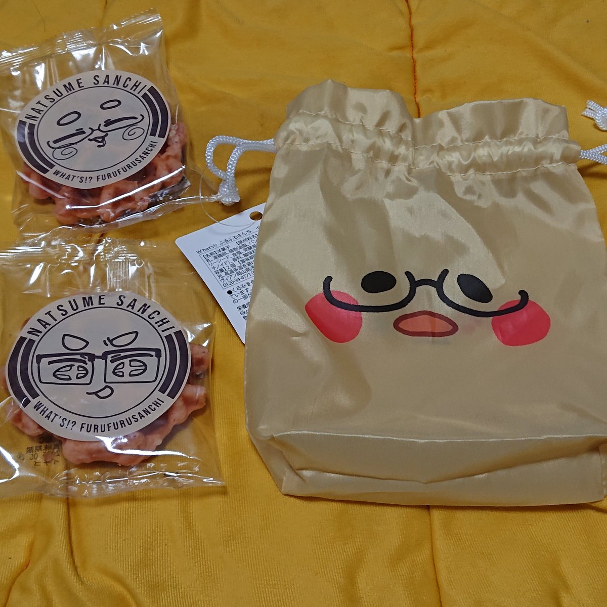 さっそく買ってきた！
どれもかわいいし、美味しかった。
巾着を使うべきか保存するべきか悩む・・・🤔
#なつめさんち #N2M