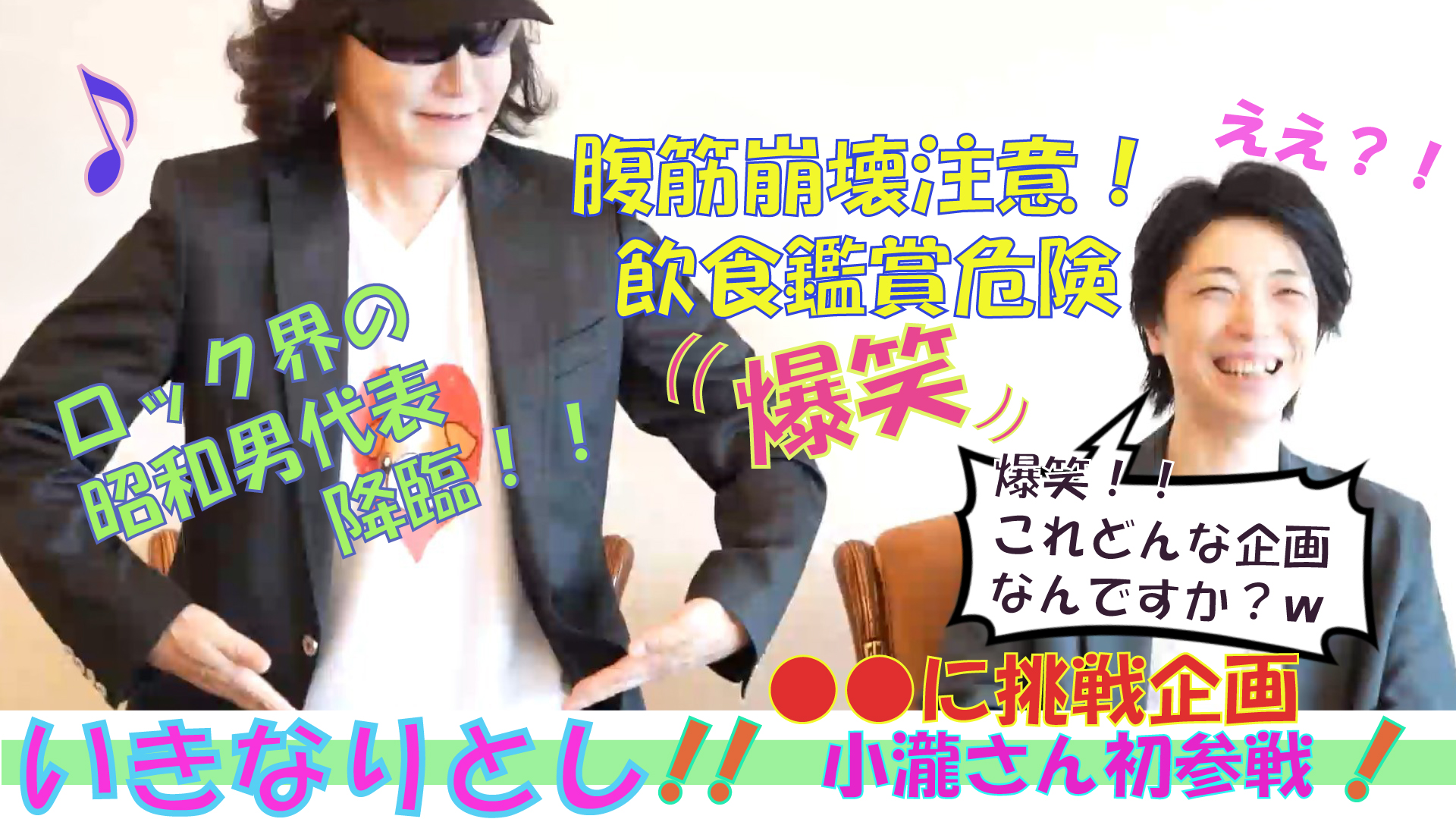 龍玄とし 🌻龍玄とし🎆 on X: 