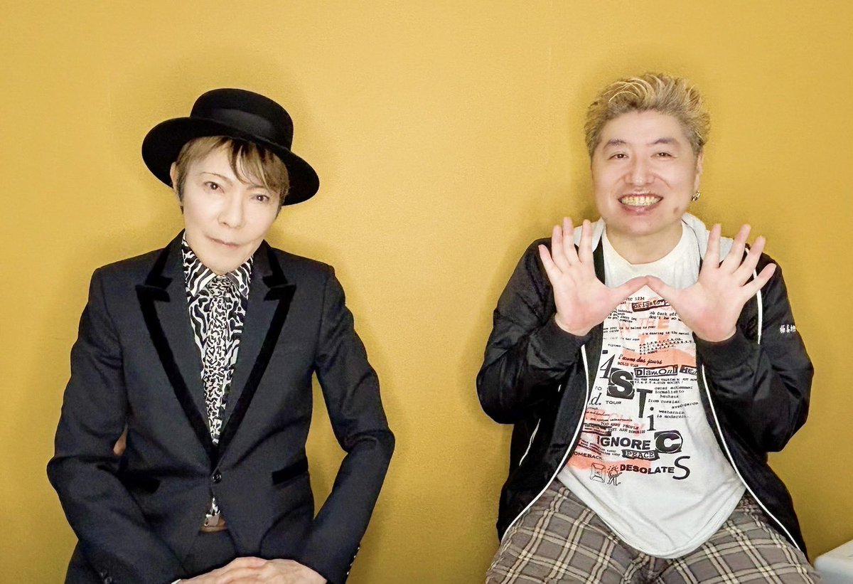 昨夜の「豪の部屋」お楽しみいただけましたか？すでにYouTubeに