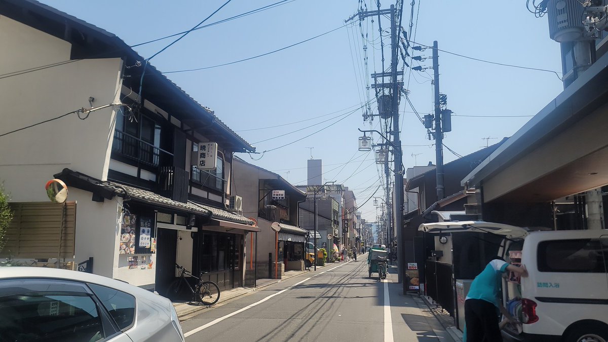 kamemaruboy21's tweet image. #堀川通り
#イマソラ
#三条通り
☕🍞🌄を終えて、アップリンク京都へ向かい🚶ながら、エンディングまで、聴きっぱ❗😆💕
では、また明日➰👋😃
#もーにー
#FmCoCoLo765