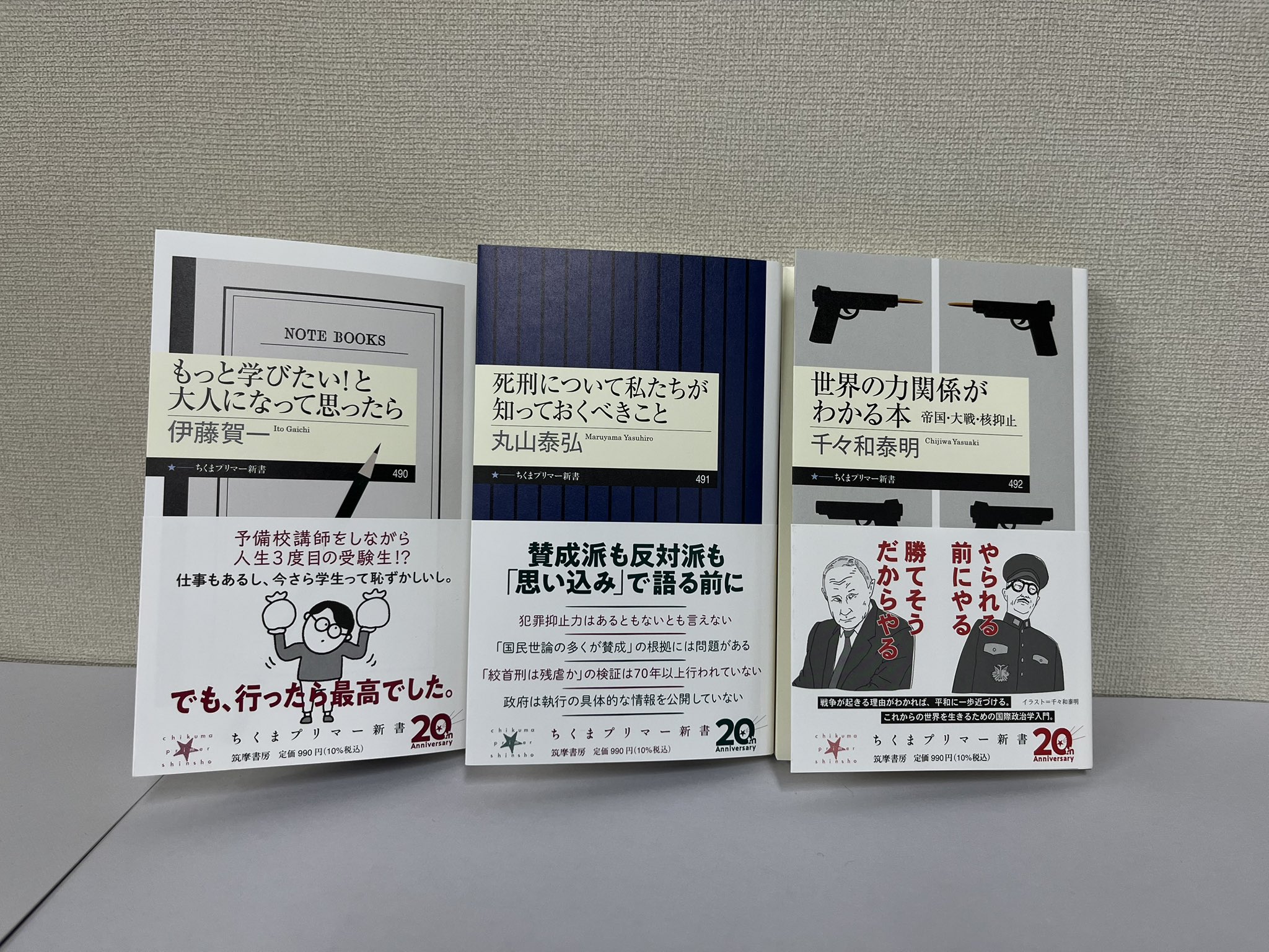 過去の名作をエンタメ感度の高い新世代に向け、時代の空気感に