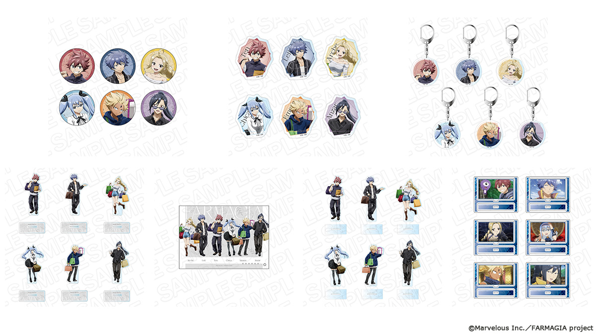 thechara_2014's tweet image. 🛒#THEキャラ 通販🛒
／
TVアニメ『＃FARMAGIA』POP UP SHOP
✨事後通販開始✨
＼

📅 5/1(木)18:00～5/15(木)23:59

この機会をお見逃しなく‼️
詳細はこちら🔽
the-chara.com/view/search?se…
#ファーマギア