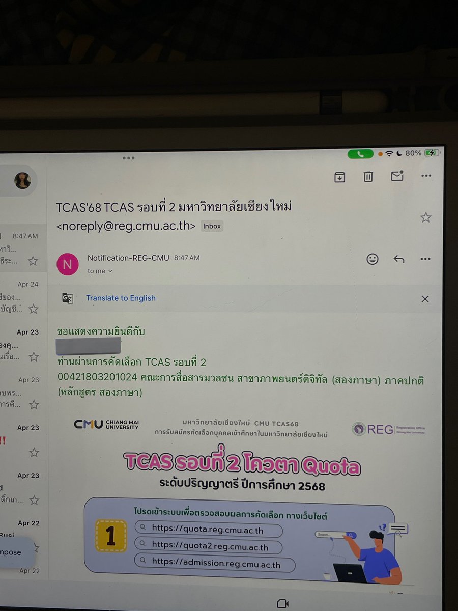portostudygram tweet media