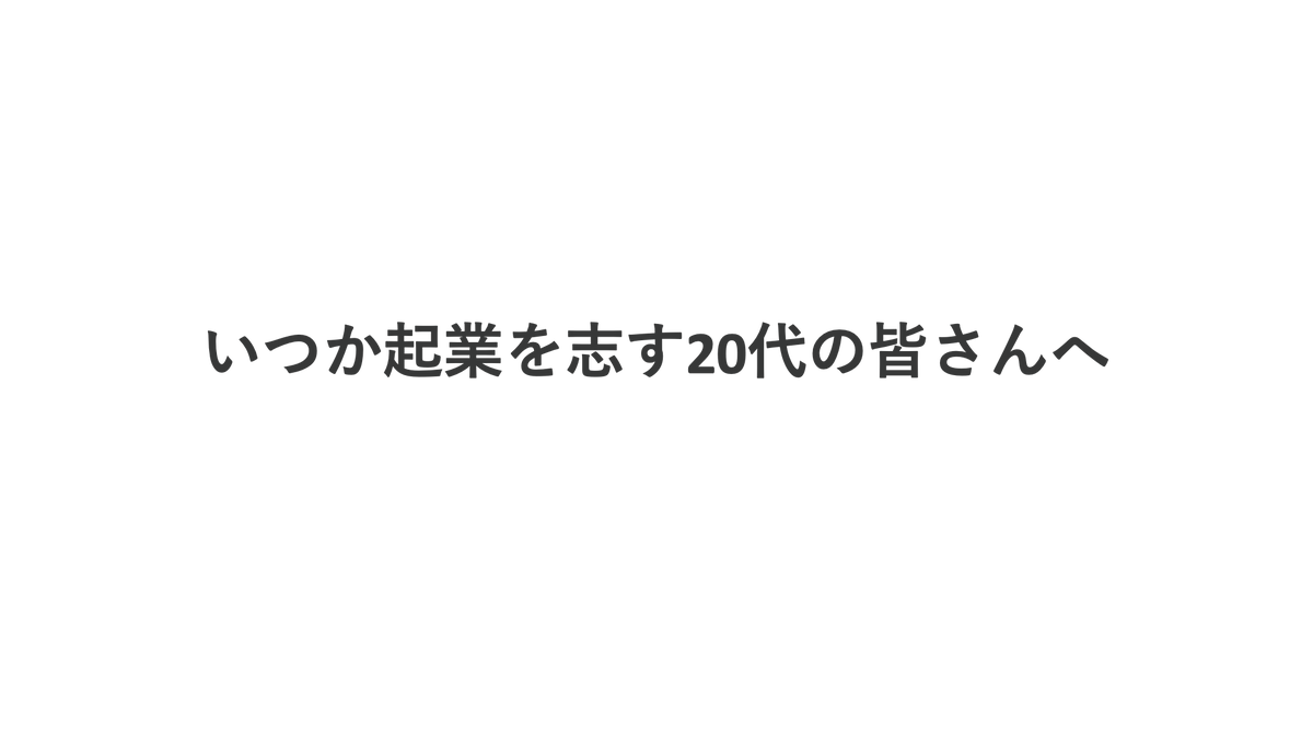 Taro Maruyama / 丸山太郎 / ANRI tweet media