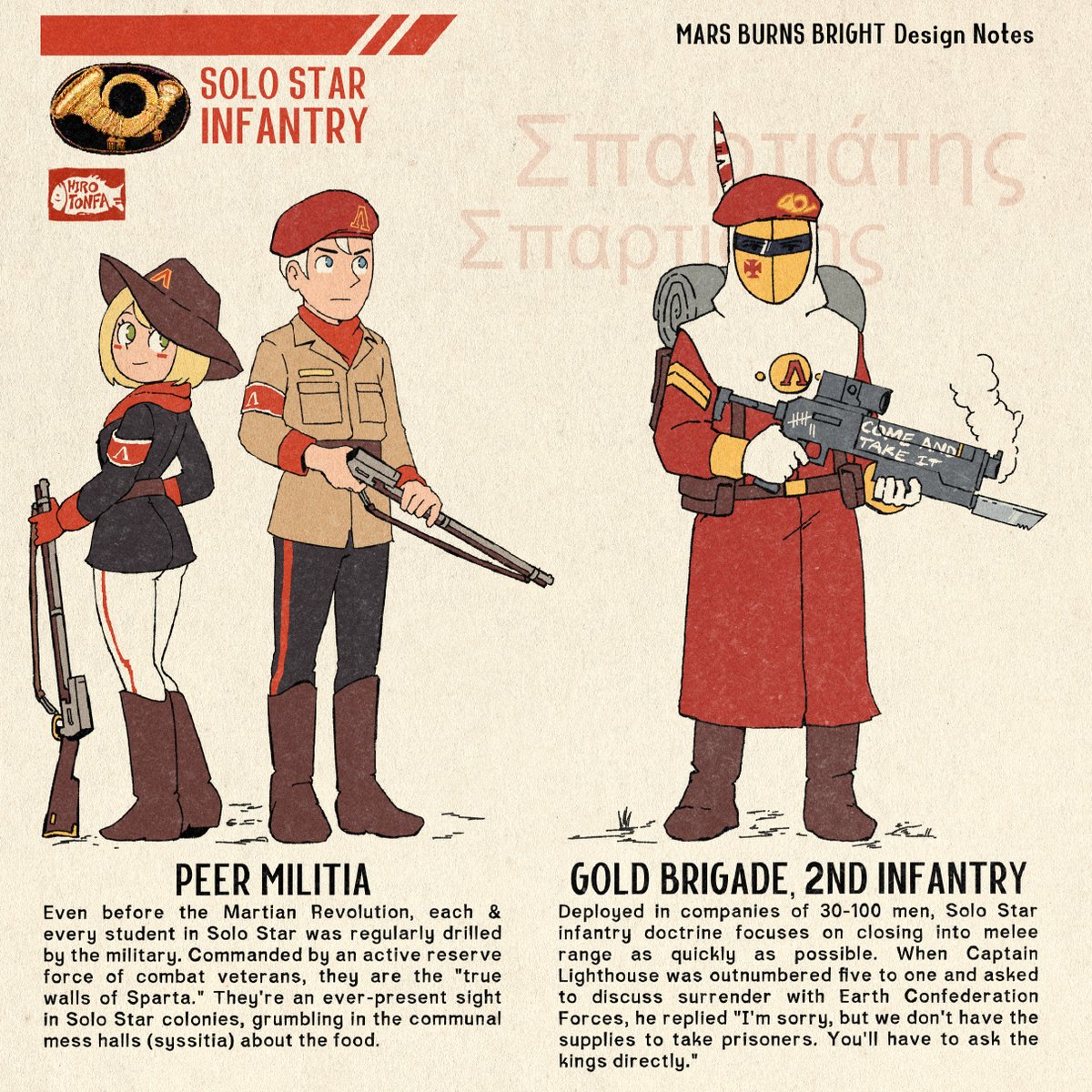 Spartan-inspired Martian infantry