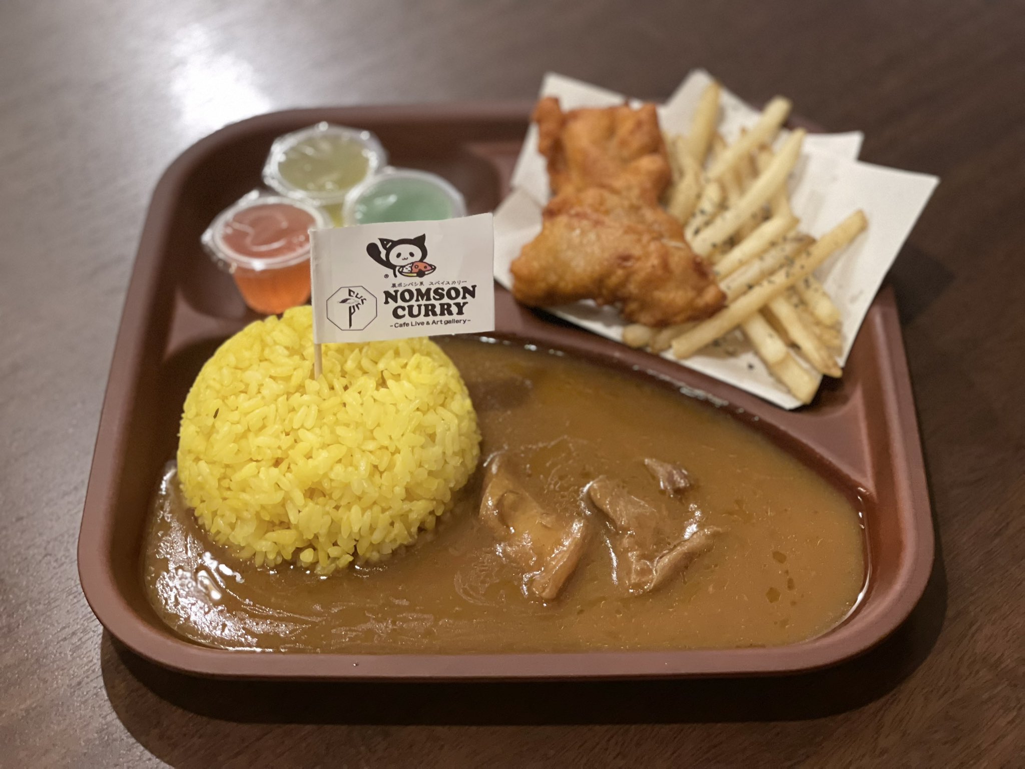 Amazon.co.jp: カレーライス: ミュージック