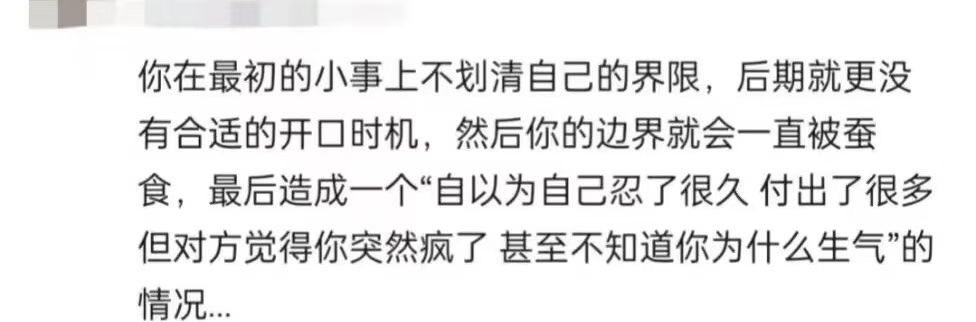 不理不理左卫门 tweet media