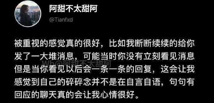 不理不理左卫门 tweet media