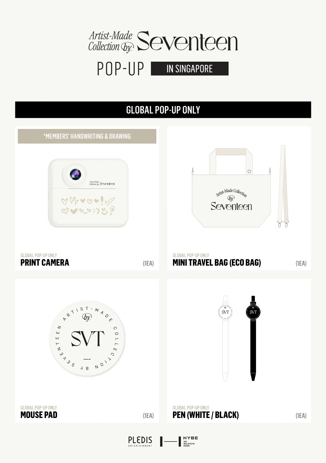 KPOPMERCH POP-UP on X: 