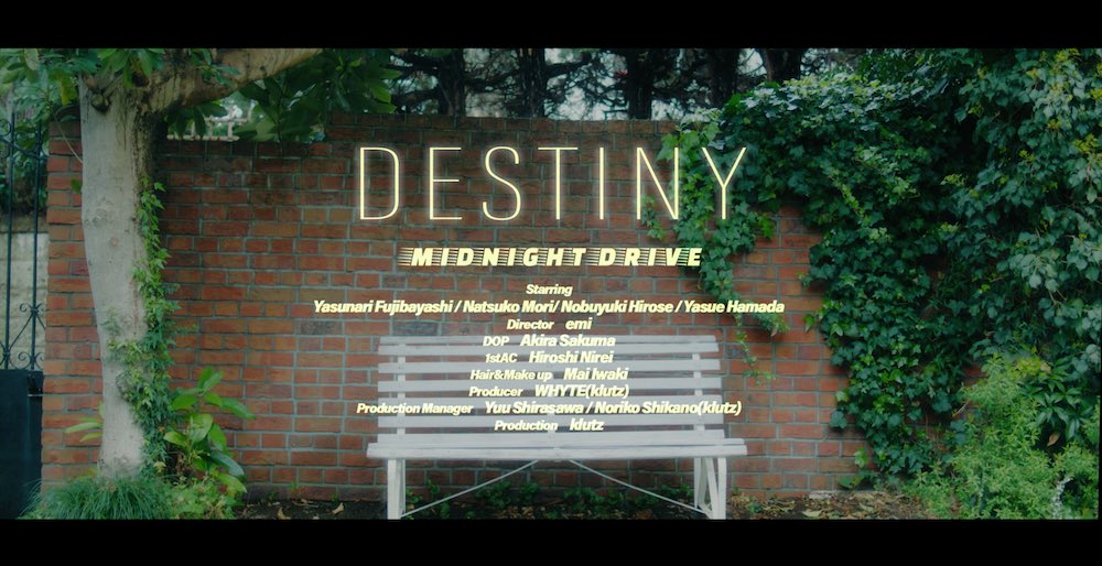 MND_2023's tweet image. [#MIDNIGHTDRIVE_PV]

𝙈𝙄𝘿𝙉𝙄𝙂𝙃𝙏 𝘿𝙍𝙄𝙑𝙀 『𝘿𝙚𝙨𝙩𝙞𝙣𝙮』
𝙊𝙛𝙛𝙞𝙘𝙞𝙖𝙡 𝙈𝙪𝙨𝙞𝙘 𝙑𝙞𝙙𝙚𝙤 

𝟐𝟎𝟐𝟓.𝟎𝟓.𝟎𝟐 𝟏𝟗:𝟎𝟎

#MIDNIGHTDRIVE #MIDNIGHT_DRIVE #Destiny
