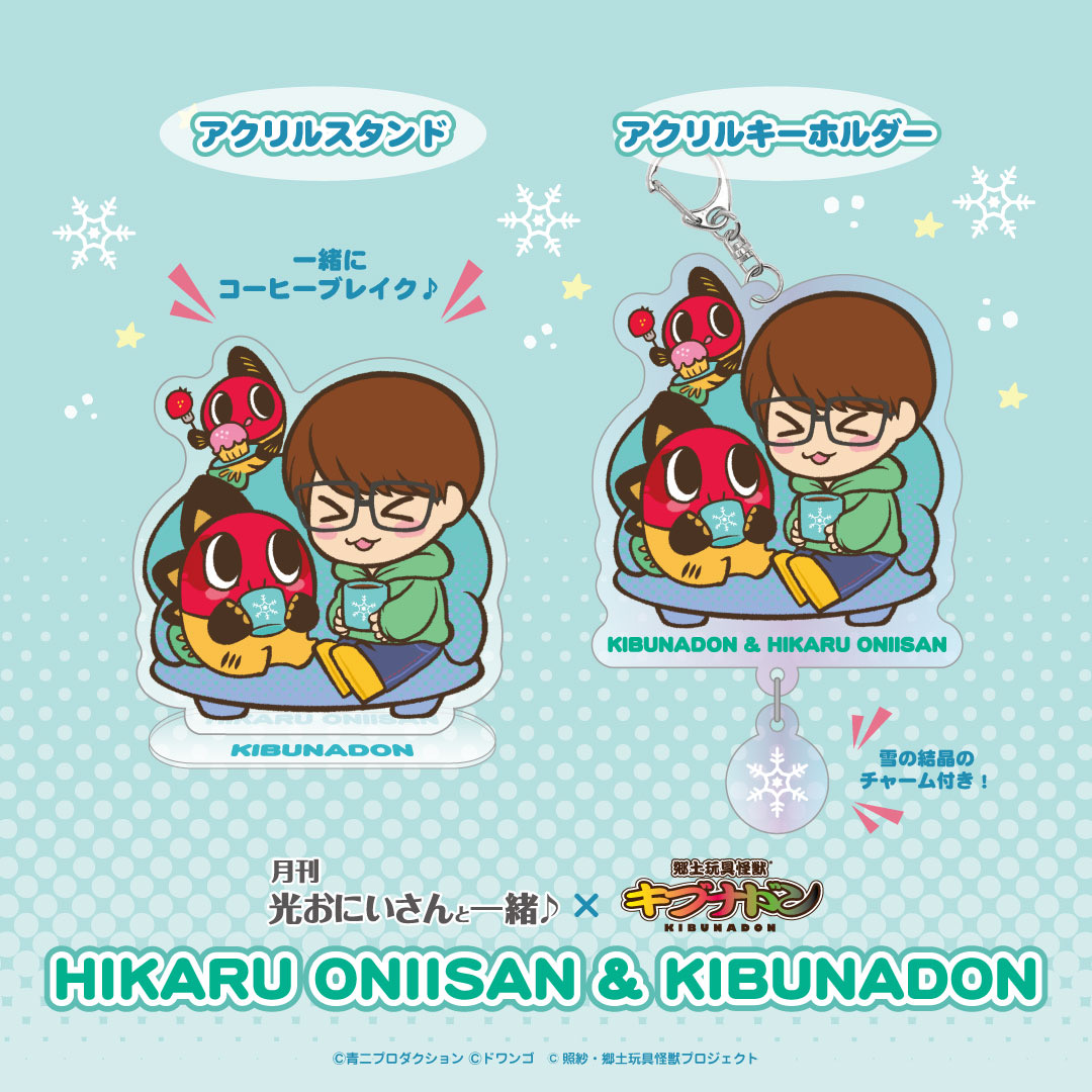 郷土玩具怪獣®︎イヌハリゴン🍙🐾 (@Folktoy_Kaiju) / X 郷土玩具怪獣®︎イヌハリゴン🍙🐾 (@Folktoy_Kaiju) / X