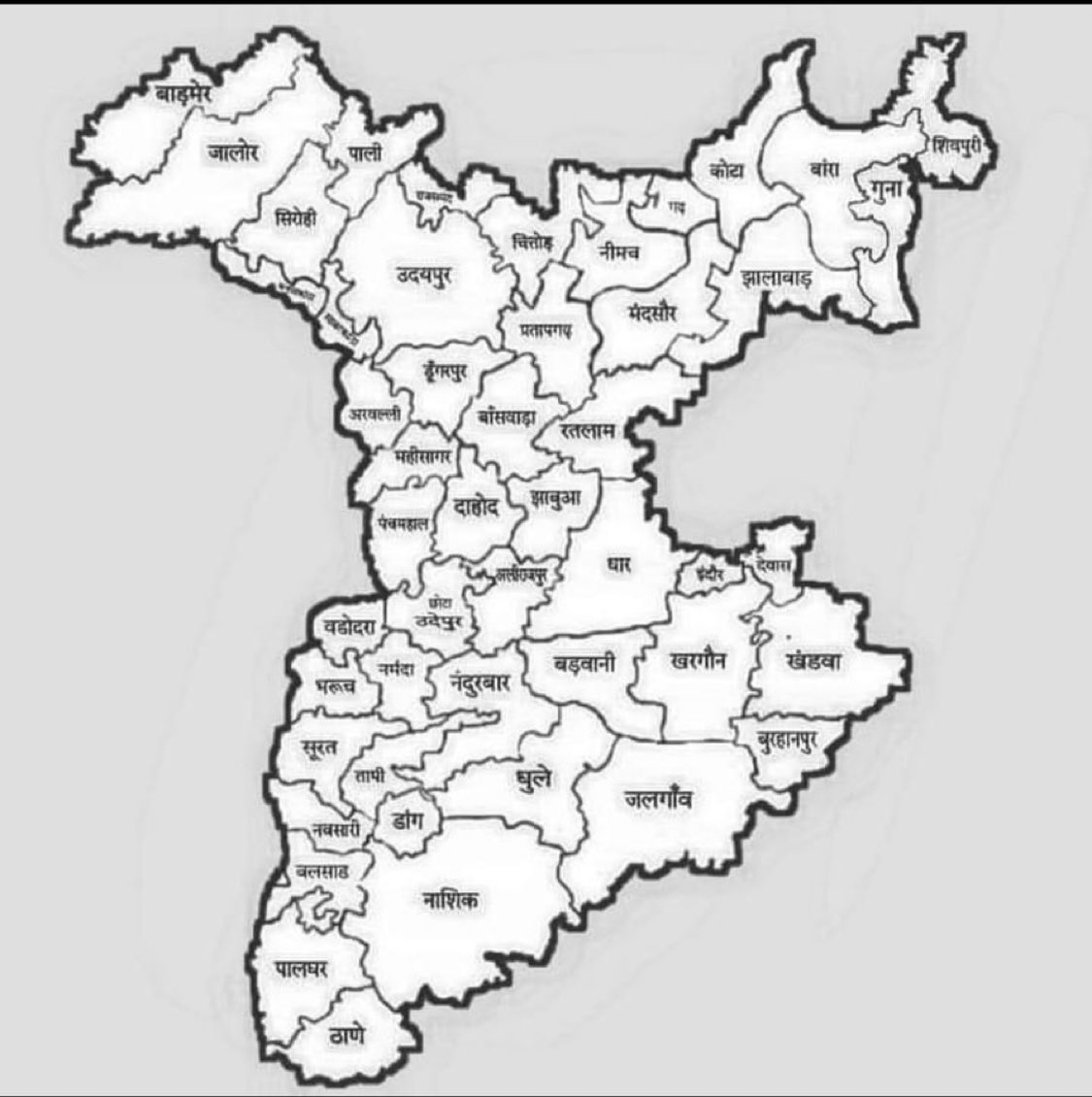 Anutosh Roat tweet media