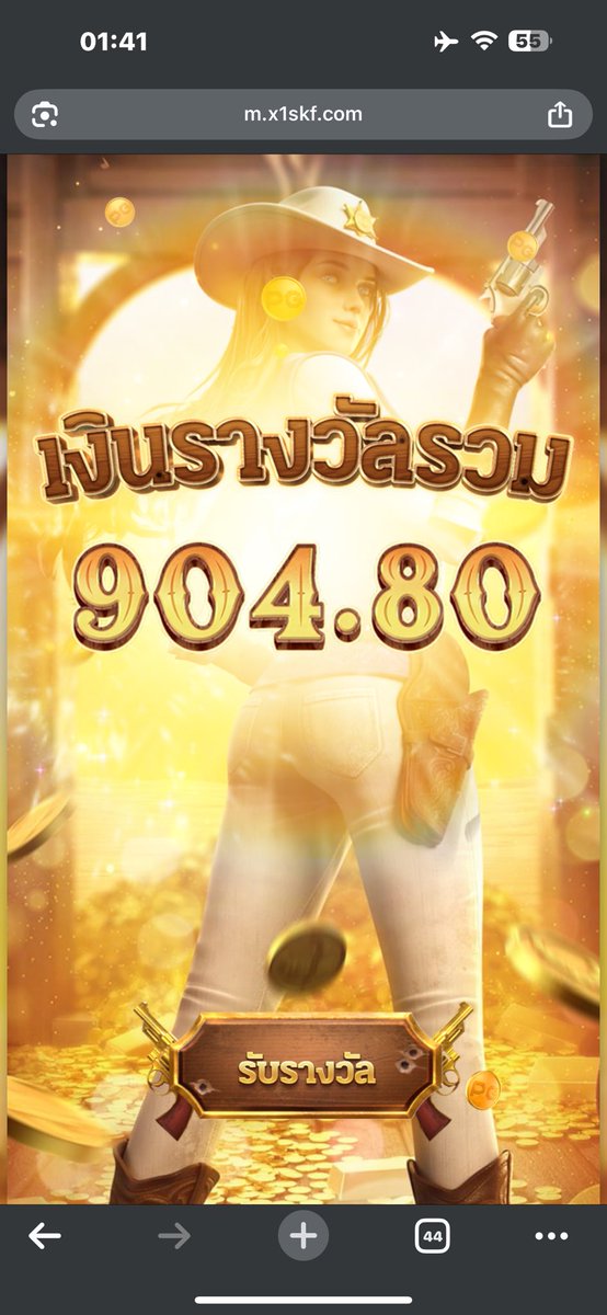 ampberking54's tweet photo. kodfin88 https://t.co/uSHagmkAnc 

ที่ได้หลักหมื่นหลักแสน จกตาอันนั้น อันนี้สิของจริง ถอนได้จริง https://t.co/6FtuVfXEU6