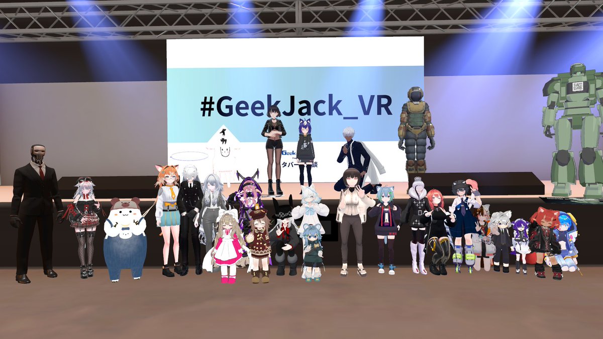 イベントで撮影した集合写真はこちらから❤️🎶
皆さんご参加本当にありがとうございました💫

#GeekJack_VR #GeekJack #VRChat #VRC #VRC_LANGEX