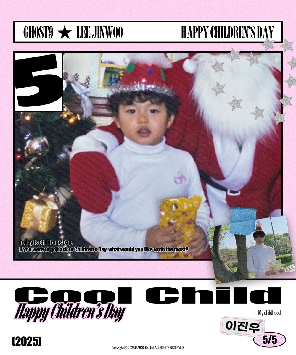 [💌]

📁 Children's Day  
└ 진우의 어린 시절 💖

#GHOST9 #고스트나인
#LEEJINWOO #이진우
#HappyChildrensDay #어린이날