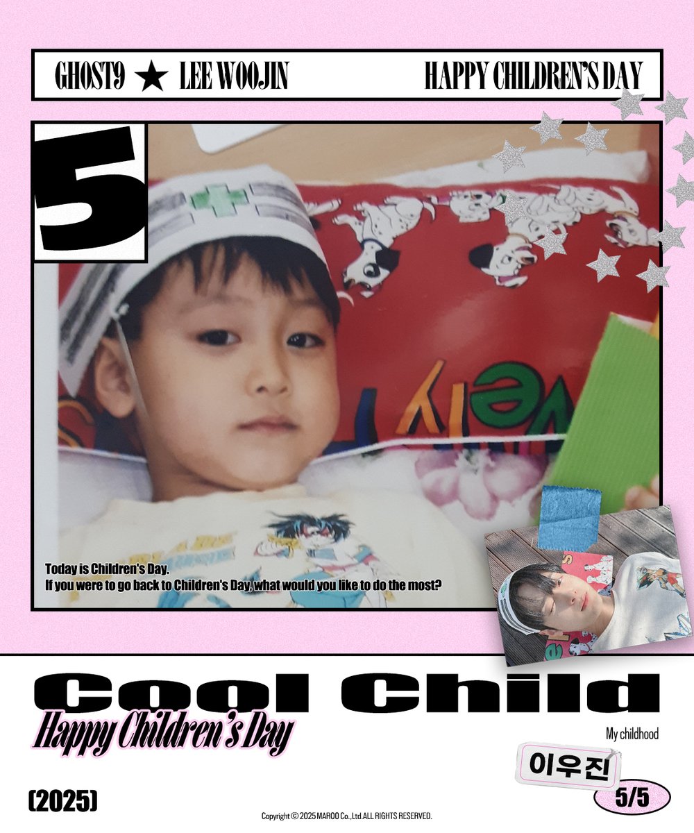 [💌]

📁 Children's Day  
└ 우진이의 어린 시절 💖

#GHOST9 #고스트나인
#LEEWOOJIN #이우진
#HappyChildrensDay #어린이날