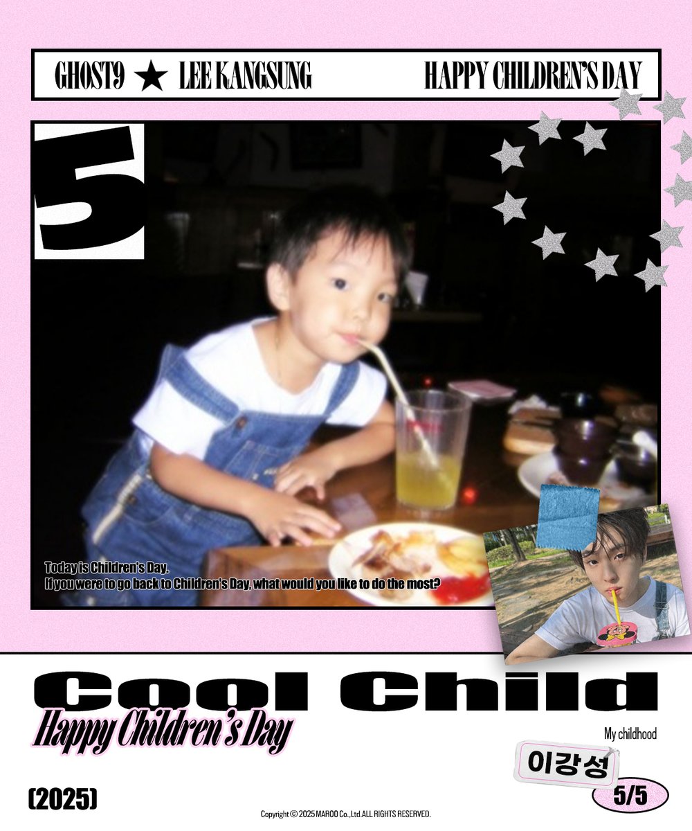 GHOST9OFFICIAL's tweet photo. [💌]

📁 Children's Day  
└ 강성이의 어린 시절 💖

#GHOST9 #고스트나인
#LEEKANGSUNG #이강성
#HappyChildrensDay #어린이날 https://t.co/XtUqmUoFlM