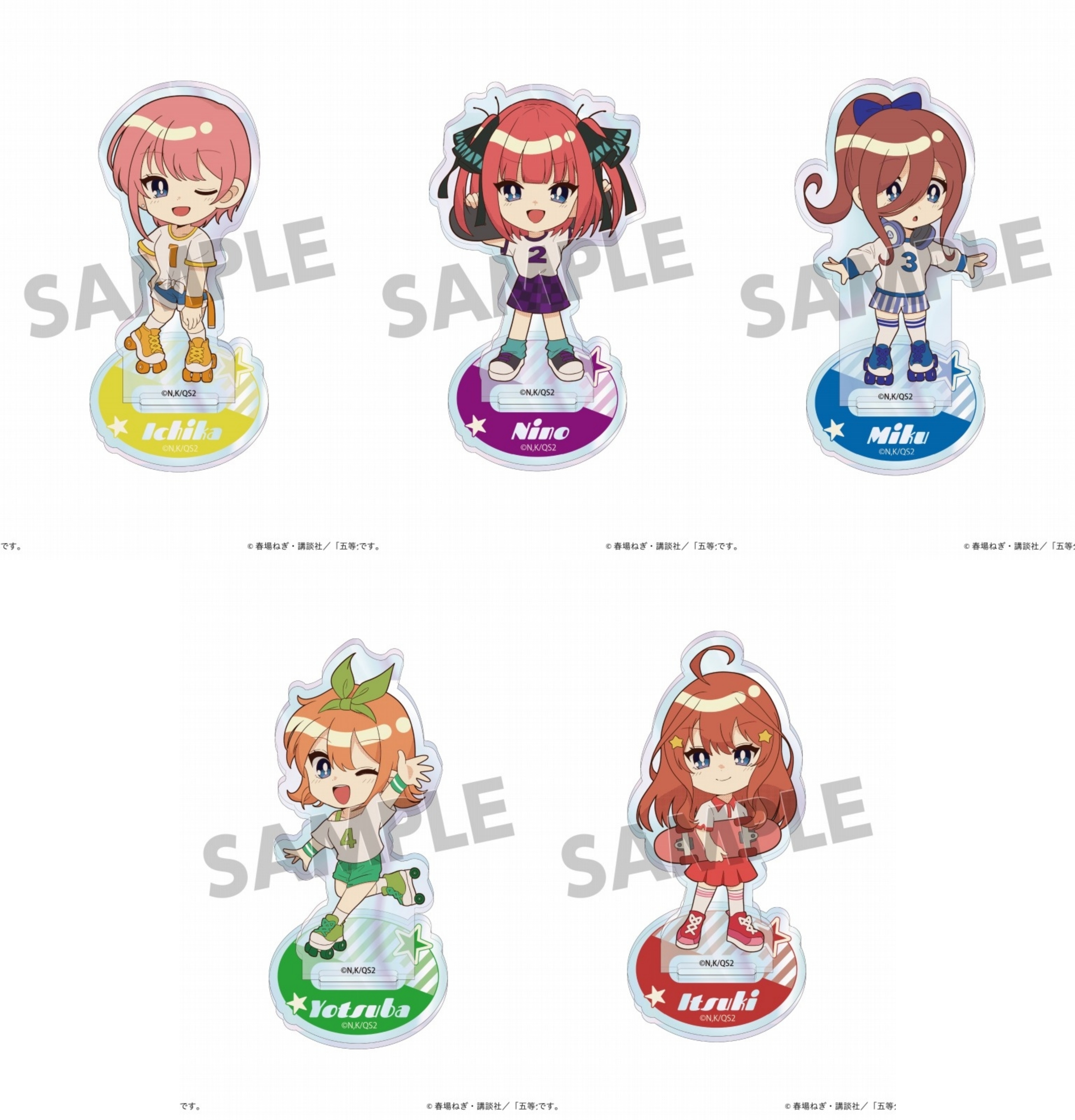 五等分の花嫁グッズ情報 (@gotoubun_goods) / X 五等分の花嫁グッズ情報 (@gotoubun_goods) / X