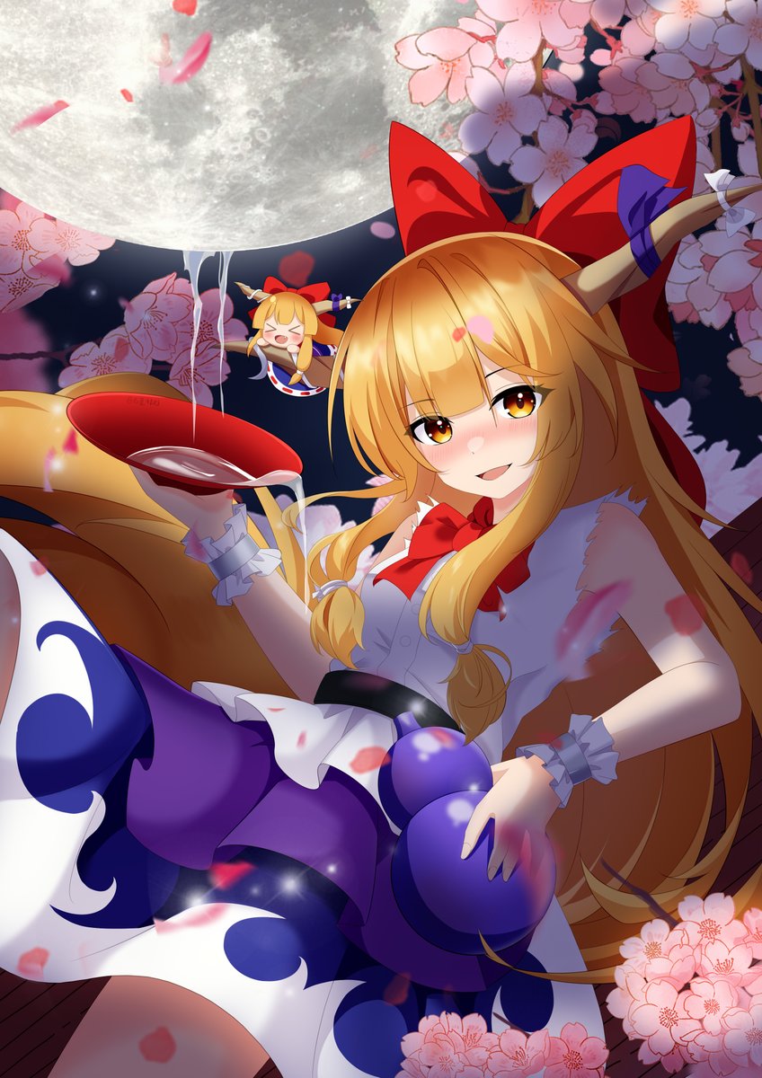 是萃香饮酒图呀[]~(￣▽￣)~*
幻想乡城管不会提醒您，开酒不喝车，喝车不开酒(｡•ˇ‸ˇ•｡)
西瓜虽好，可不要贪杯哦d(´ω｀*)
#東方Project #伊吹萃香