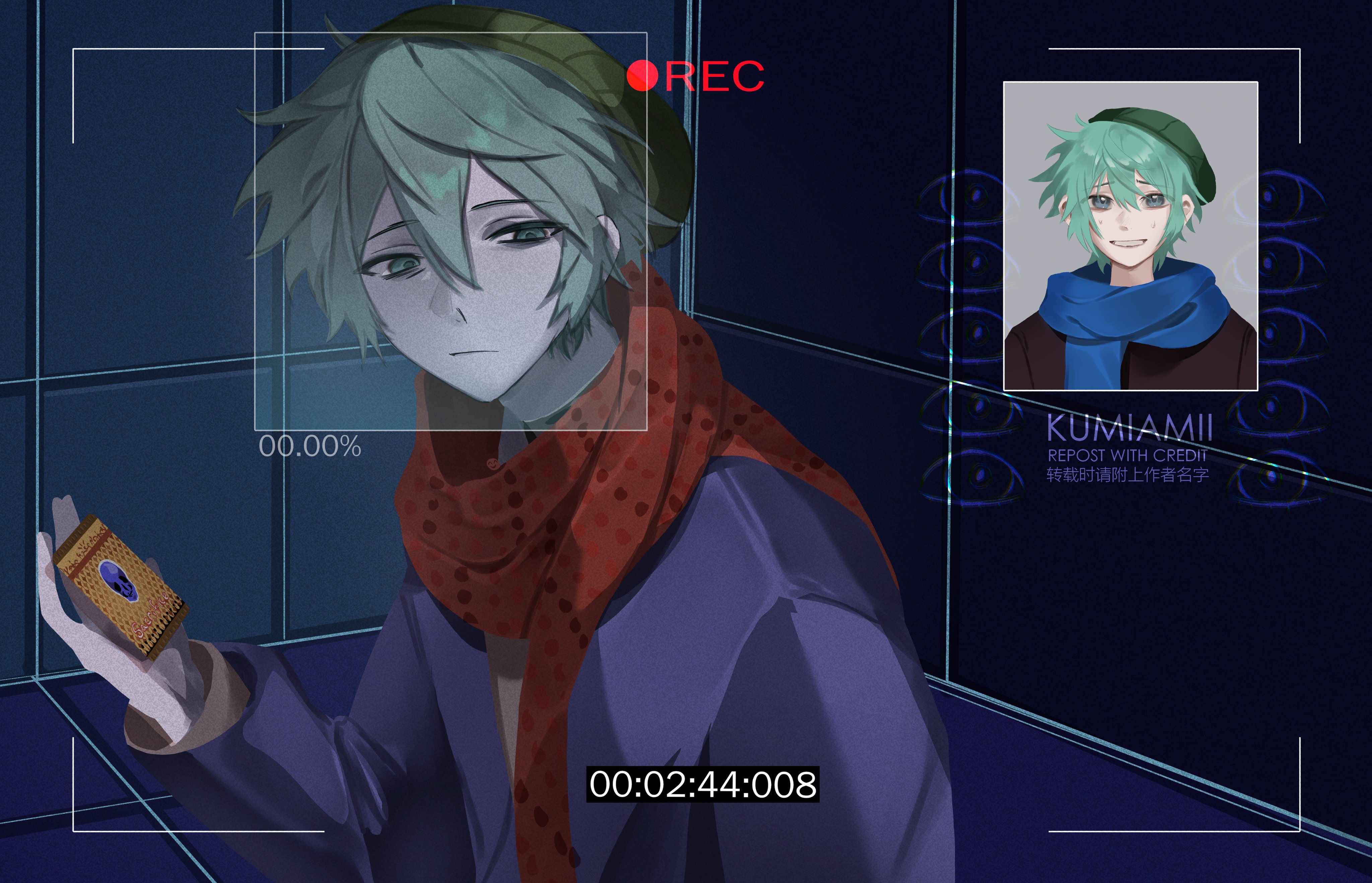 キミガシネ - Search / X
