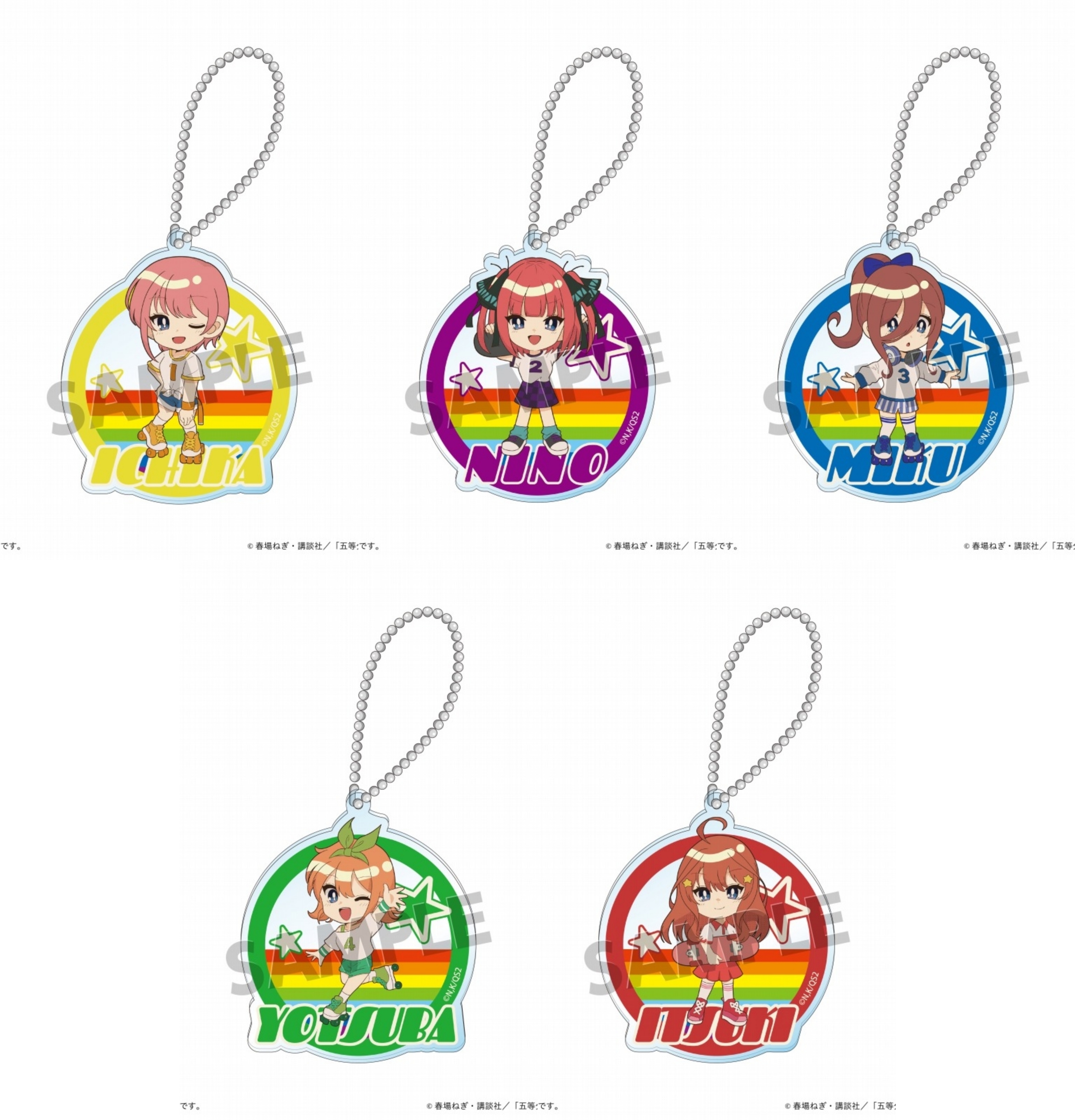五等分の花嫁グッズ情報 (@gotoubun_goods) / X 五等分の花嫁グッズ情報 (@gotoubun_goods) / X