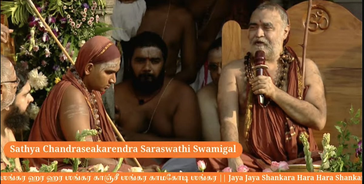 Sri Sri Sri Satya Chandrasekharendra Saraswati it is!!