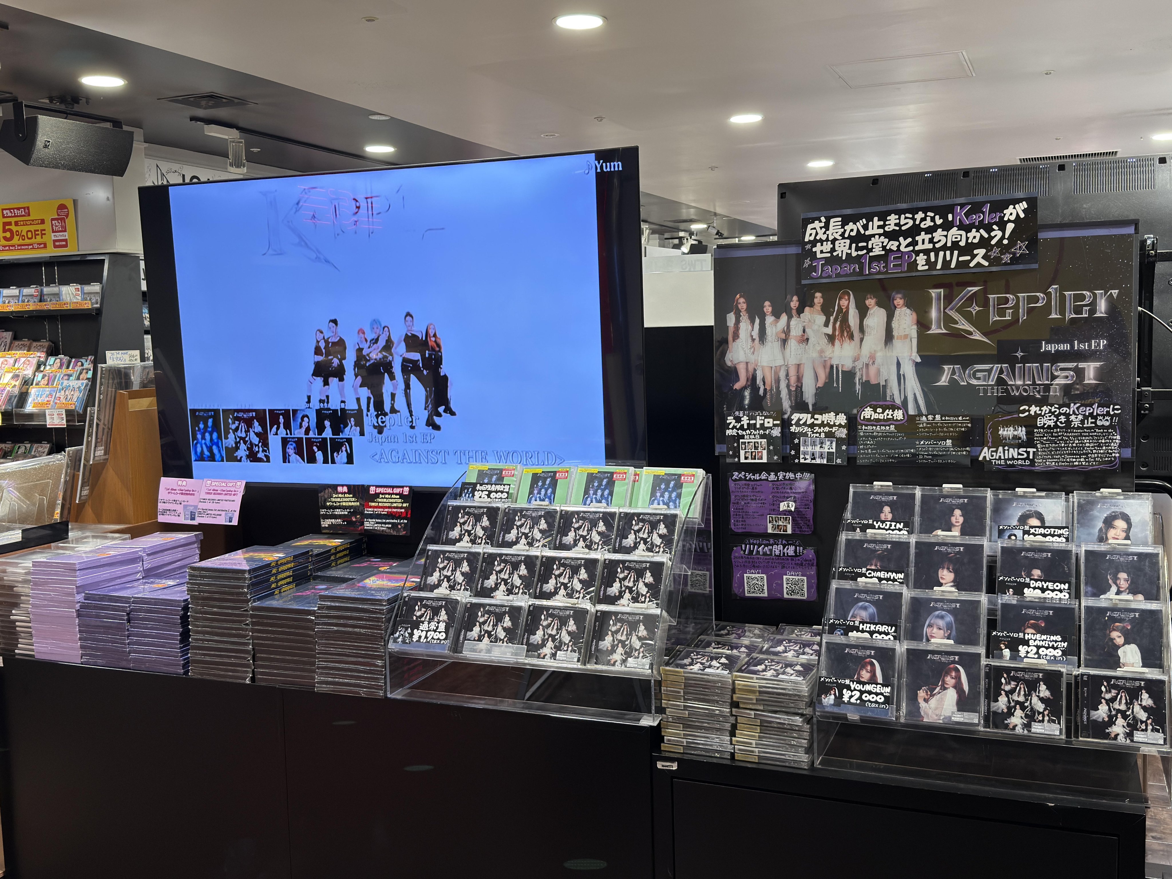 タワーレコード渋谷店 on X: 