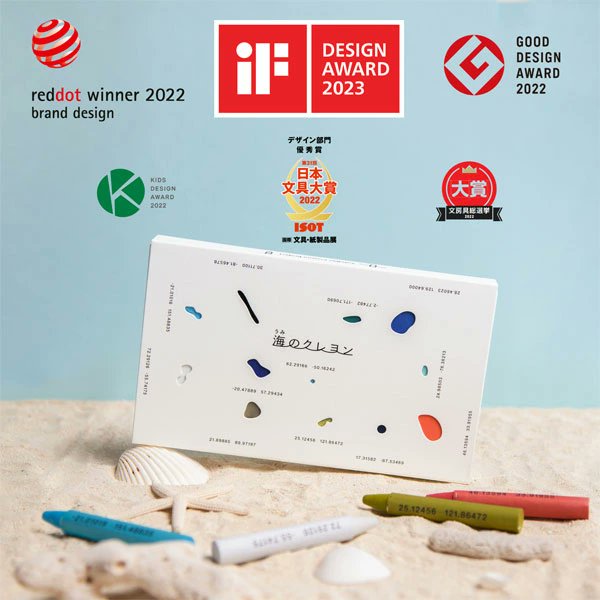 bungurukaruka's tweet image. 宇宙から撮影した地球の色からクレヨンを作りました。
世界の海の衛星写真から選ばれた、名前はないが、理由はある色、12色です！
item.rakuten.co.jp/8989usagiya/20…
#海のクレヨン　＃スカパー　#JSAT ＃人工衛星 ＃衛星写真 ＃天然由来