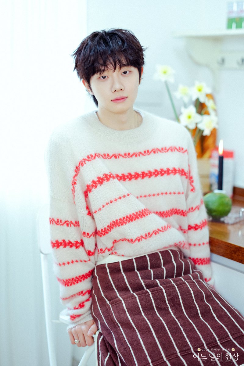 2025 하현상 팬미팅 <어느 날의 현상> D-3

💐2025. 5. 3(SAT) 6PM - 5. 4(SUN) 5PM
💐블루스퀘어 SOL트래블홀

#하현상 #Hahyunsang
#어느날의현상