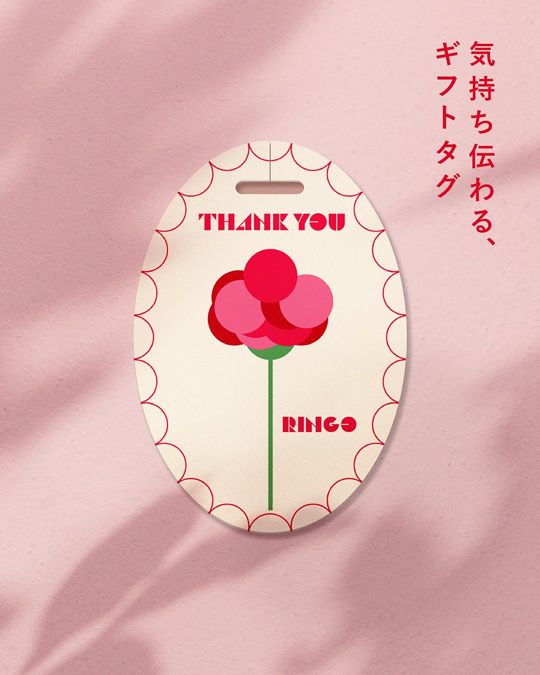 RINGO 🍎 焼きたてカスタードアップルパイ専門店 on X: 