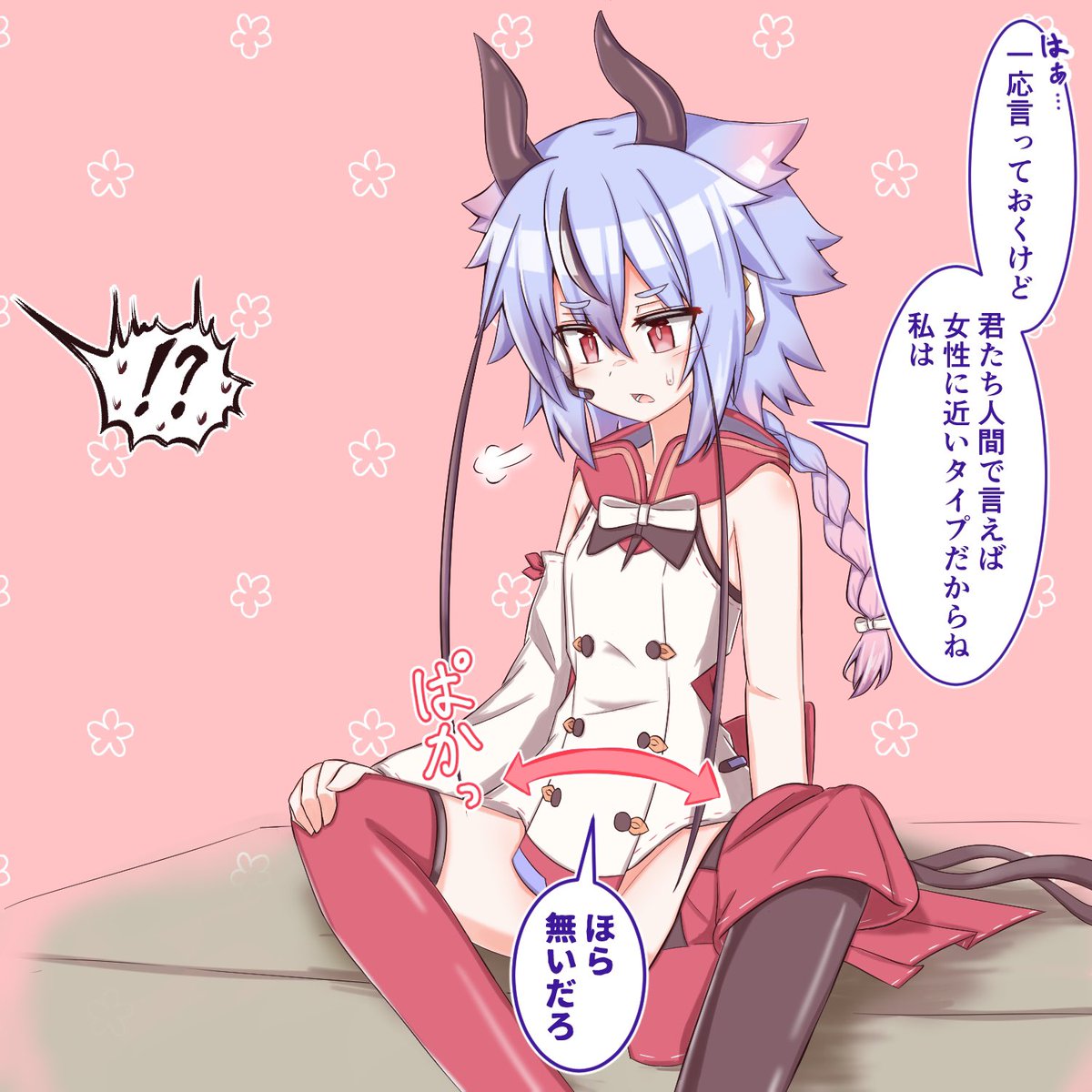 #今月描いた絵を晒そう
琴葉姉妹誕がありました 