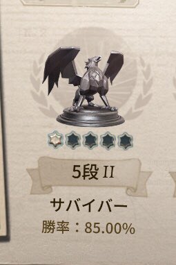 cxrl_ai's tweet photo. 今シーズンも色々な垢で楽しかった🐝 https://t.co/VFOr0Ergze